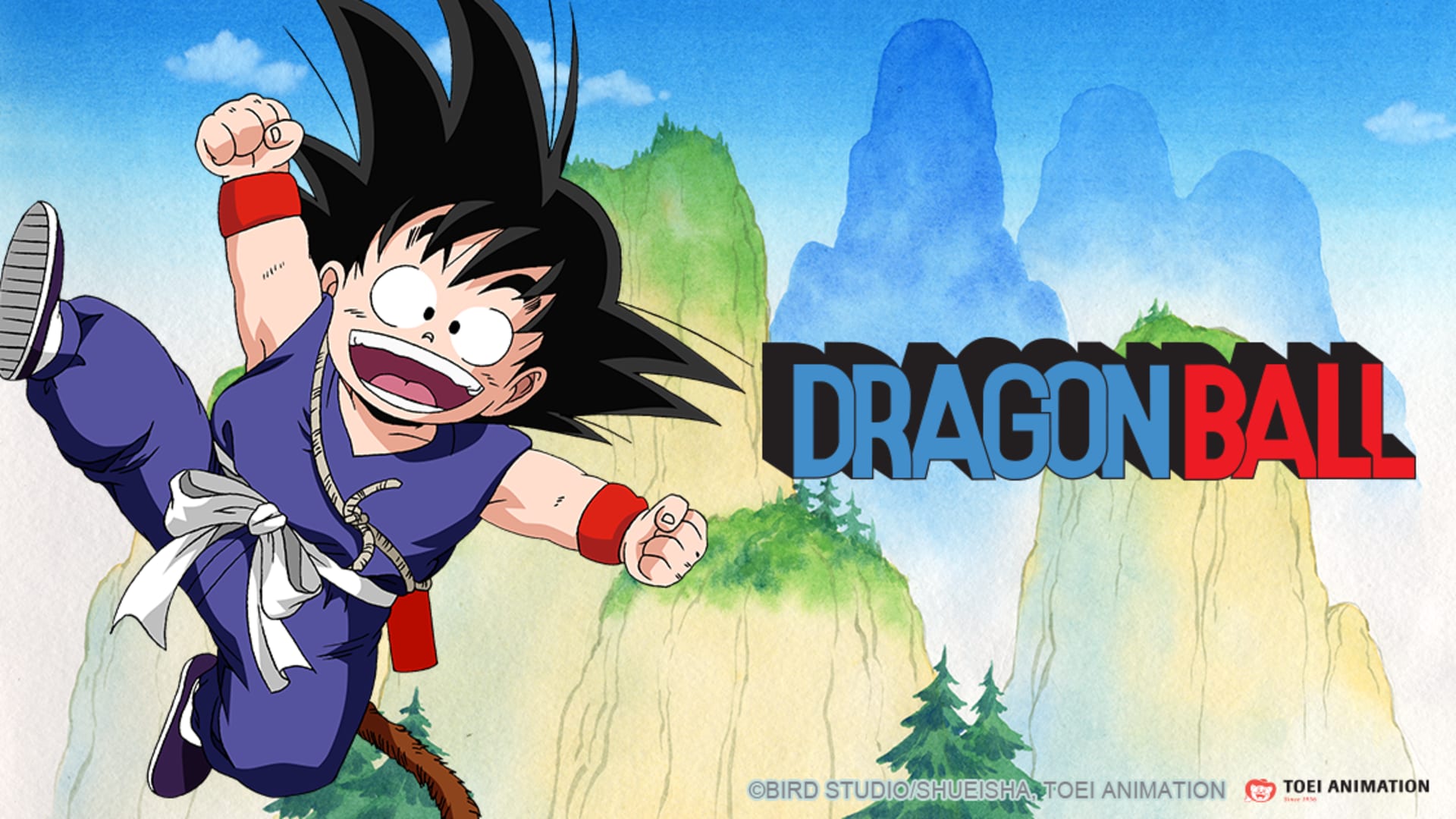 Dragon Ball