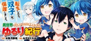 Isekai Yururi Kikou Kosodateshinagara Boukensha Shimasu Episódio 21 Online